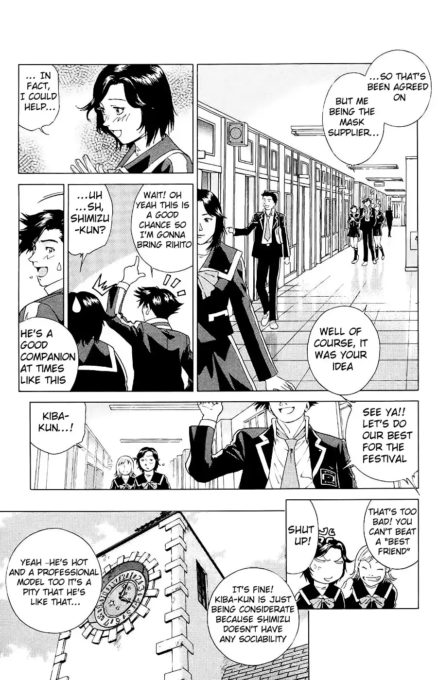 Persona: Tsumi to Bachi Chapter 1 14